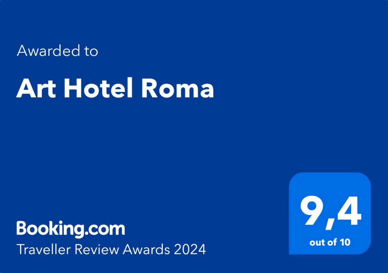 Art Hotel Roma リエパーヤ エクステリア 写真